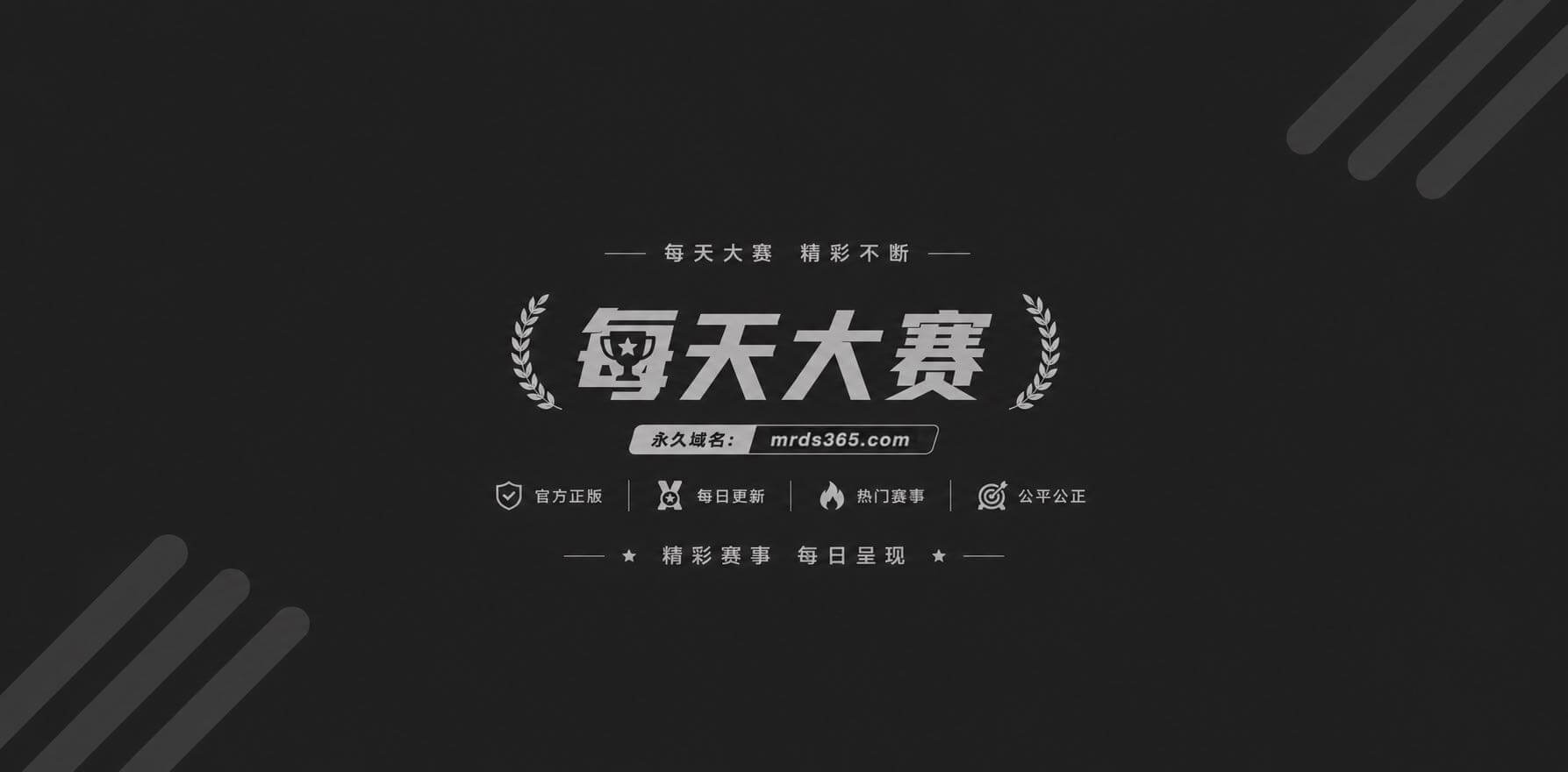 街拍联盟臻选漫展 周相关图片1 街拍联盟臻选漫展 周相关图片1